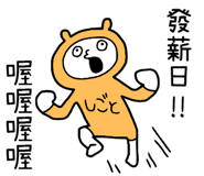 810399701