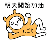 810399702