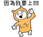 810399705
