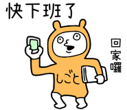 810399707