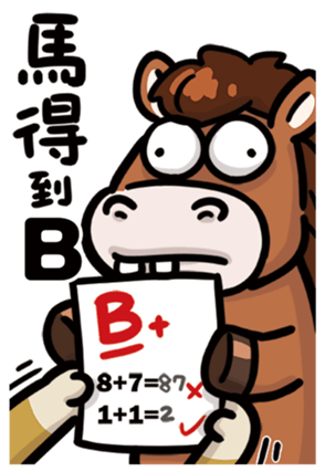 810400801