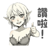 810401595