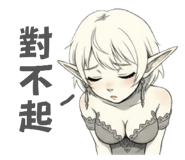 810401596