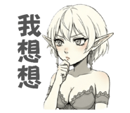 810401597