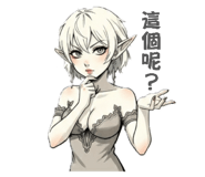 810401602