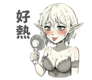 810401606