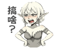 810401611