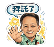 810408739