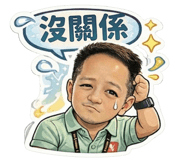 810408742