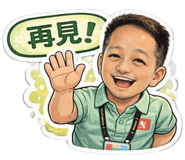 810408744