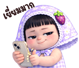 810411390