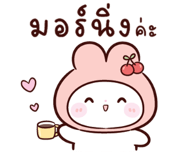 ลายที่ 1