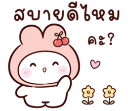 ลายที่ 9