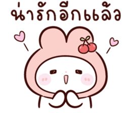 ลายที่ 13