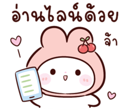 ลายที่ 19