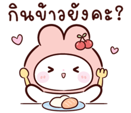 ลายที่ 21