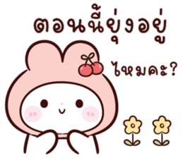 ลายที่ 25