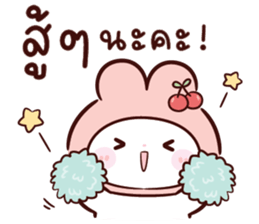 ลายที่ 29