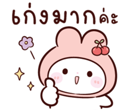 ลายที่ 31