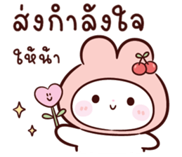 ลายที่ 33