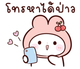 ลายที่ 35