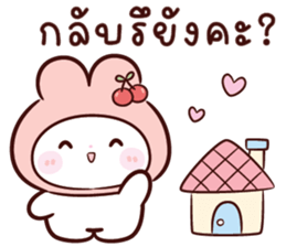 ลายที่ 37