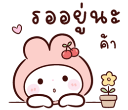 ลายที่ 39