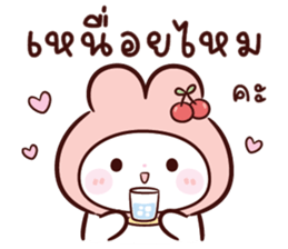 ลายที่ 41