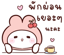 ลายที่ 43