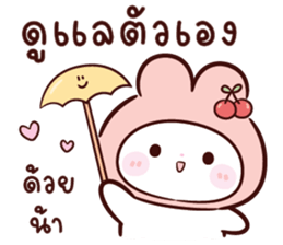 ลายที่ 47