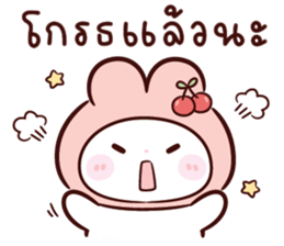 ลายที่ 49