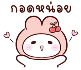 ลายที่ 55