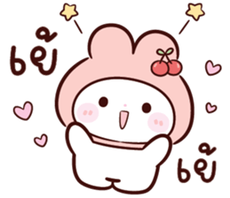 ลายที่ 57