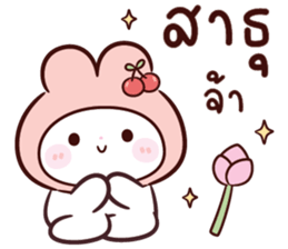 ลายที่ 63