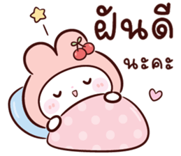 ลายที่ 79