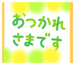 810413405