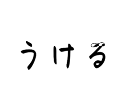 810415754