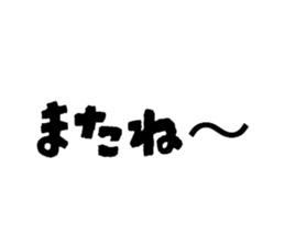 810415775