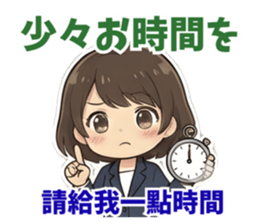 810416836