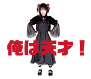 810419106