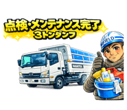810420297
