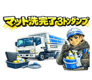 810420298