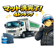 810420303