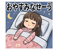 810421682