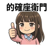 810421691