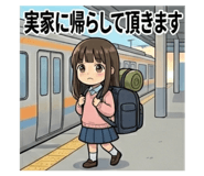 810421693