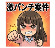 810421694