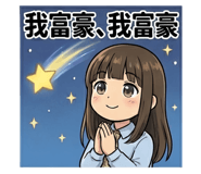 810421695