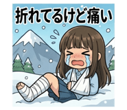 810421696