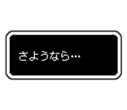 810422407